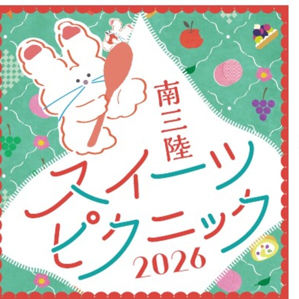ロゴステッカー